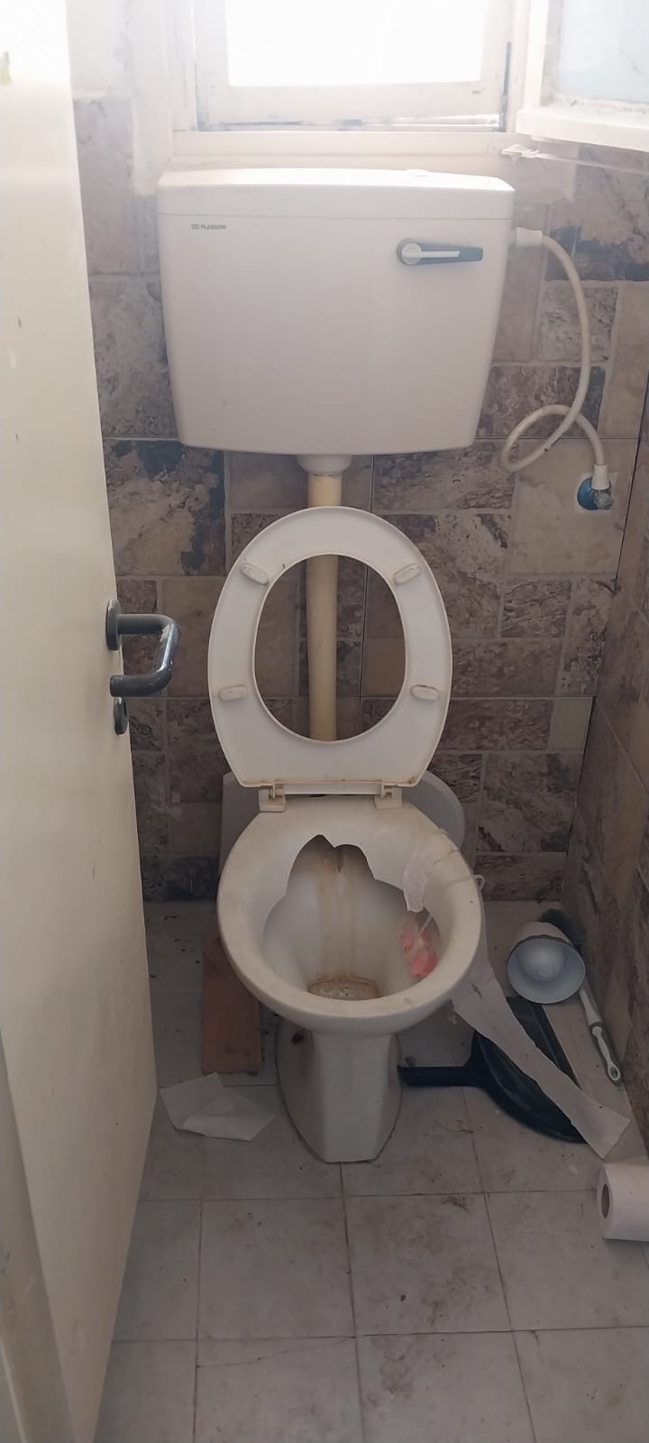 החלפת אסלה + מיכל