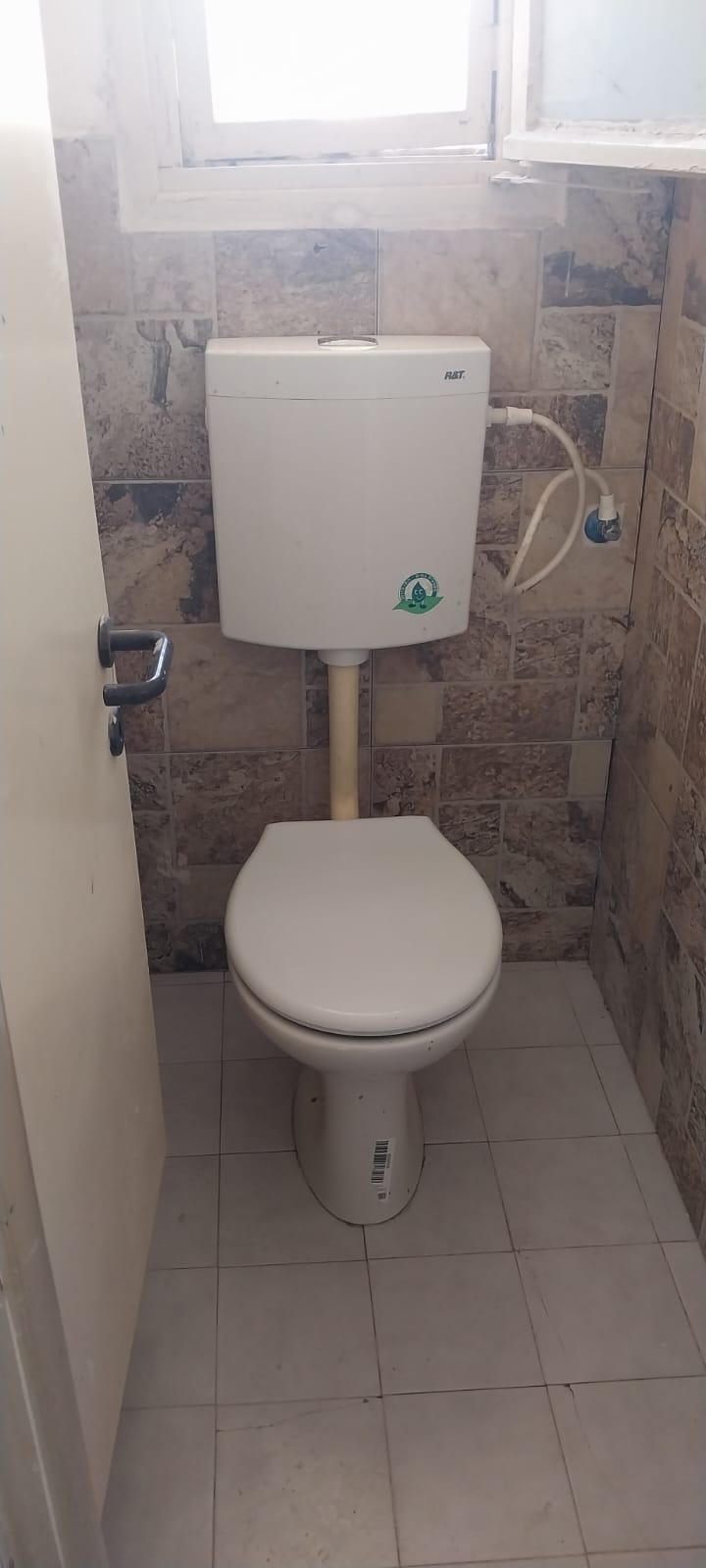 החלפת אסלה + מיכל