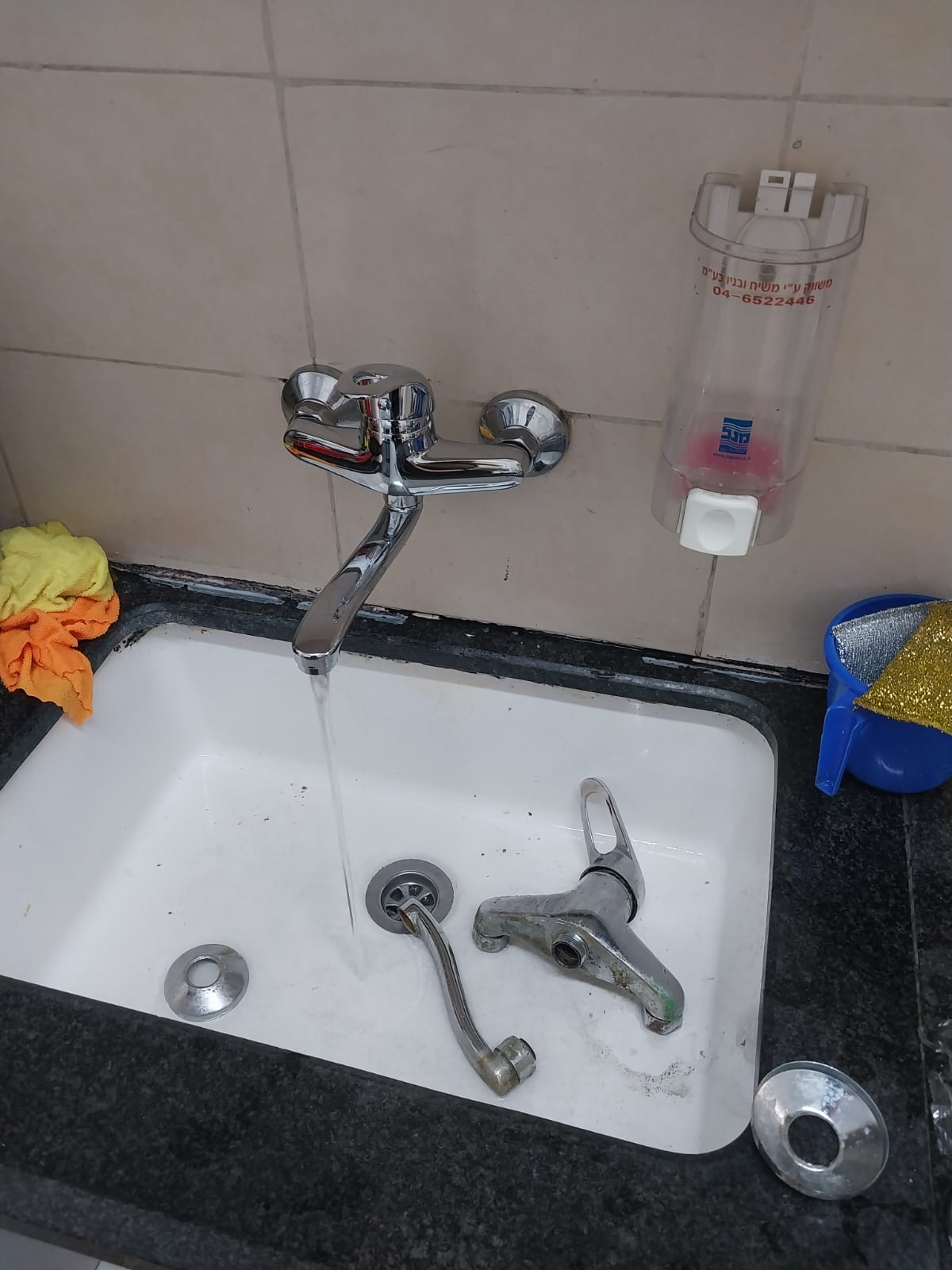 החלפת ברזים